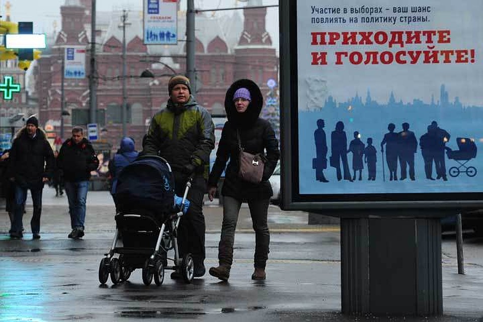 Сколько населения в ставрополе в 2018 Сколько населения в ставрополе в 2018