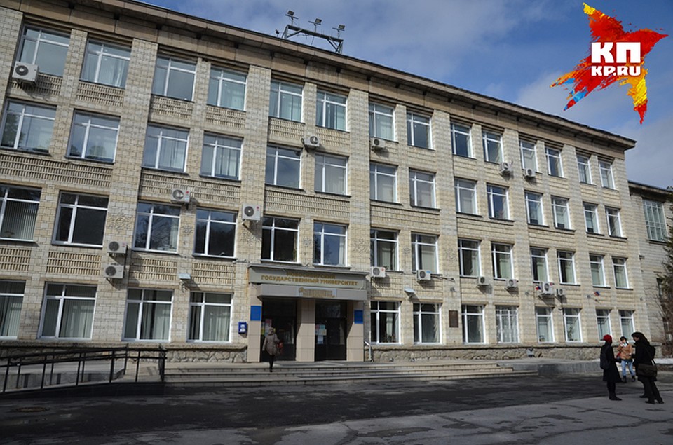 Сотрудник НГУ попал во всемирный список наблюдателей комет