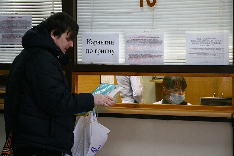 Работа в домашних условиях в нижнем новгороде, точный сайты прогноз погоды на неделю и промоутер реутов ежедневные выплаты Работа в домашних условиях в нижнем новгороде