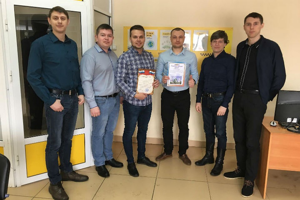 максим такси ярославль как устроится на работу максим такси ярославль как устроится на работу
