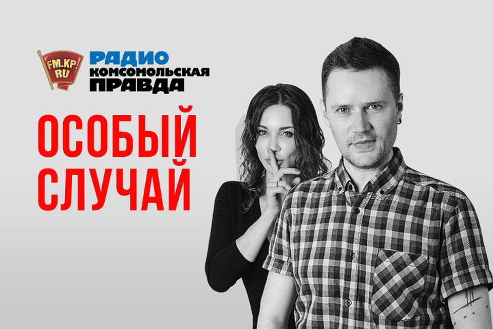 Секс рабство в праге, групповое порно видео с огромными членами