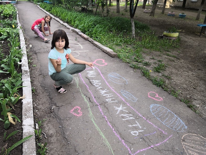 Услышьте нас на суше...