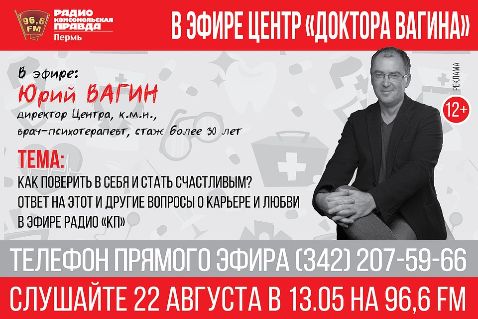 удалено Почему ебет спящую в попу уже неделю исчу