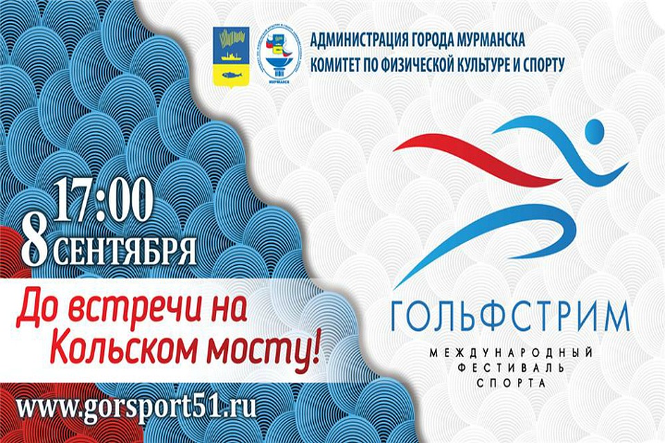 Камера секс, женщины для досуга в мурманске