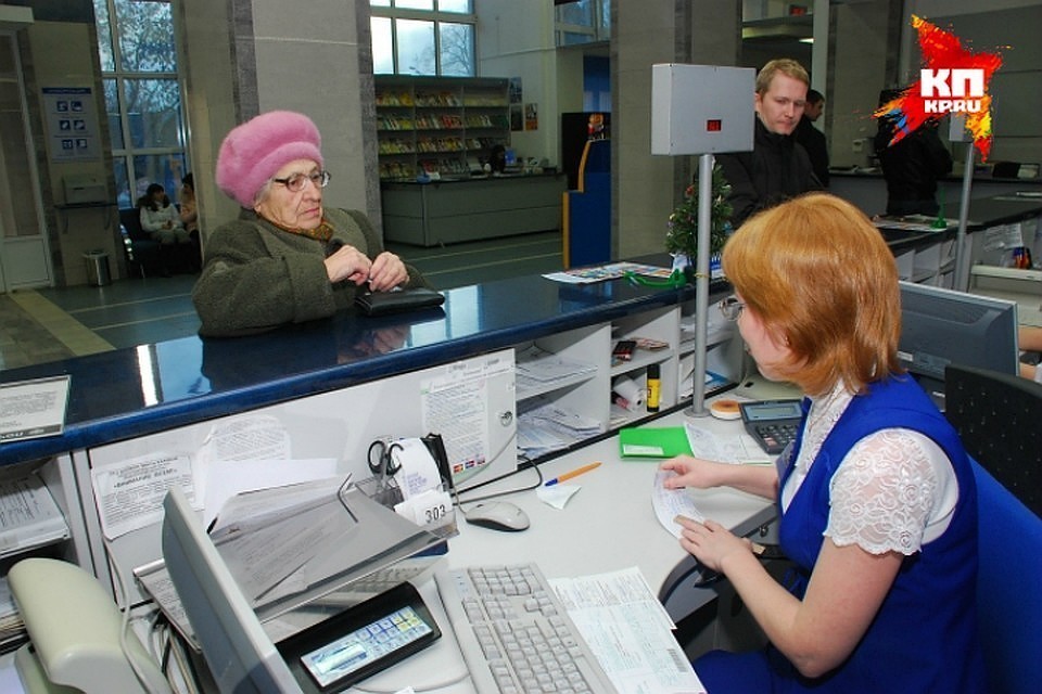 Жители Коми выйдут на пенсию в 55 и 60 лет.