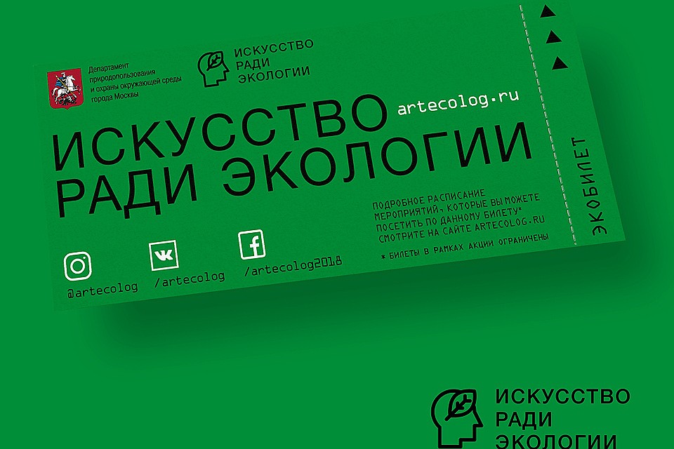 60 кг макулатуры необходимо чтобы сорта макулатуры цены
