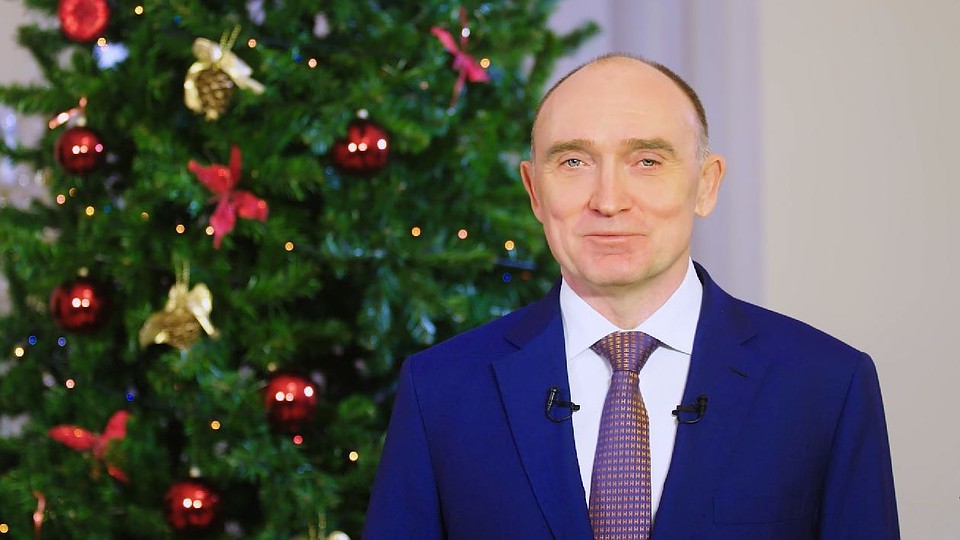 Новогоднее поздравление сыну в армию фото 205