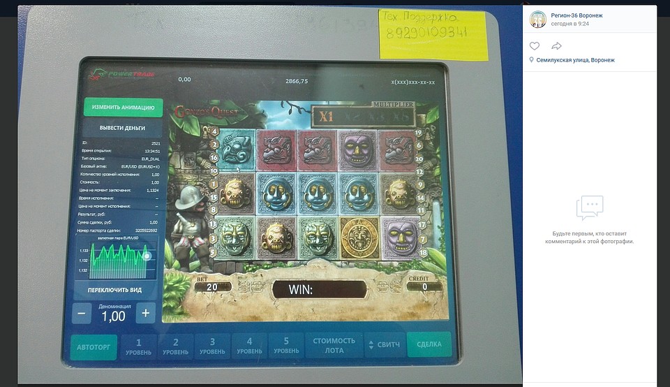 Sirenis punta cana resort casino скачать бесплатно интернет игровой автомат