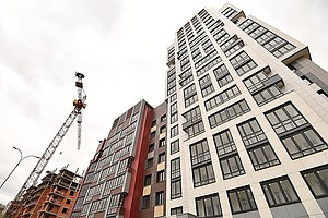 Реновация пятиэтажек в Москве в 2019 году, последние новости Новости России и мира сегодня Свежие Новости Сегодня Реновация пятиэтажек в Москве в 2019 году, последние новости Новости России и мира сегодня Свежие Новости Сегодня