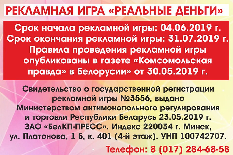Карточная игра король играть игры на реальные деньги