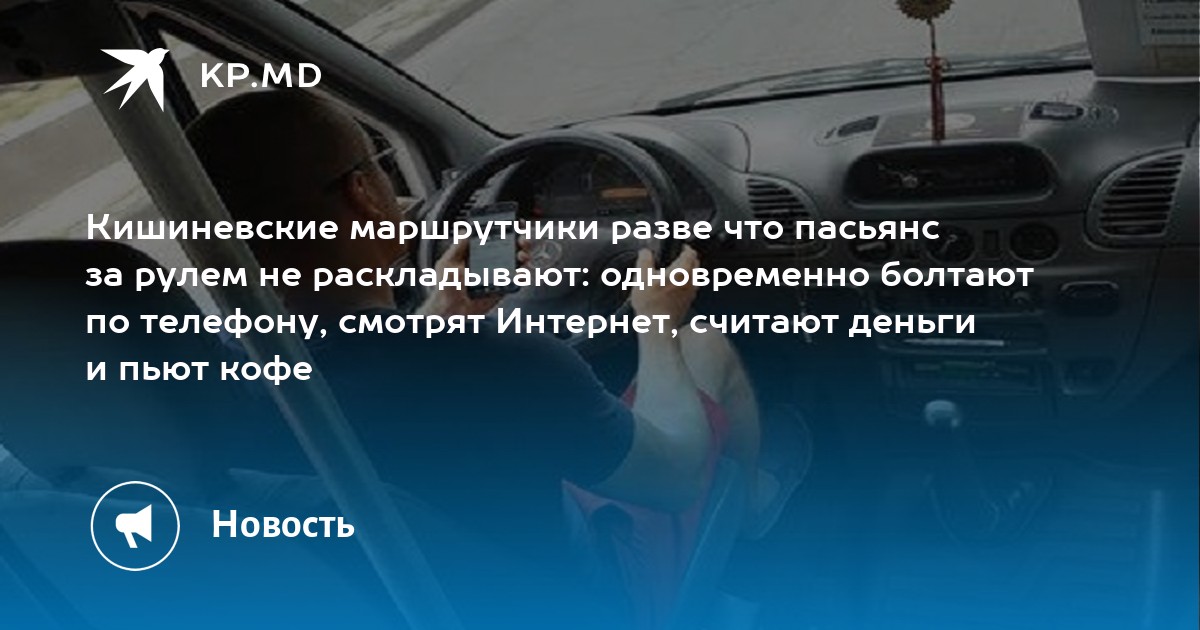 игра за деньги по телефону рулетка игра за деньги по телефону рулетка