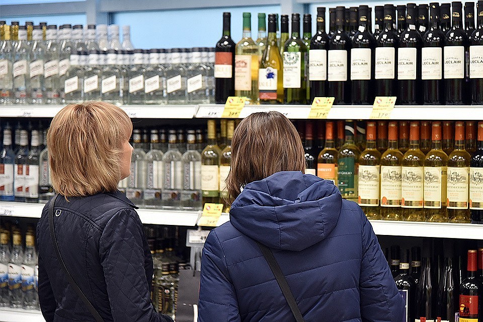 Можно Ли Купить Алкоголь В Интернет Магазине