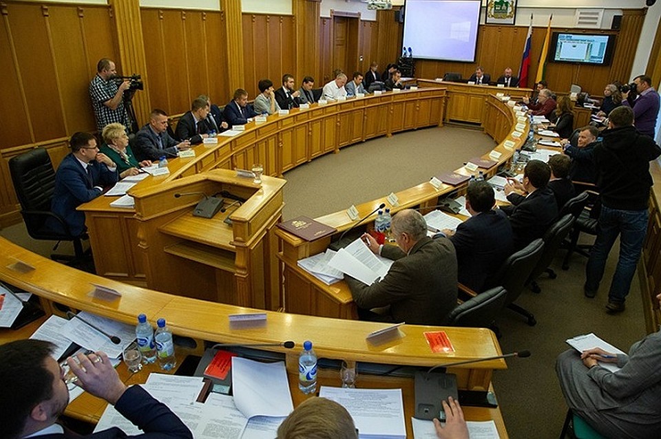 екатеринбург занять денег как добавить кредит в приложение тинькофф