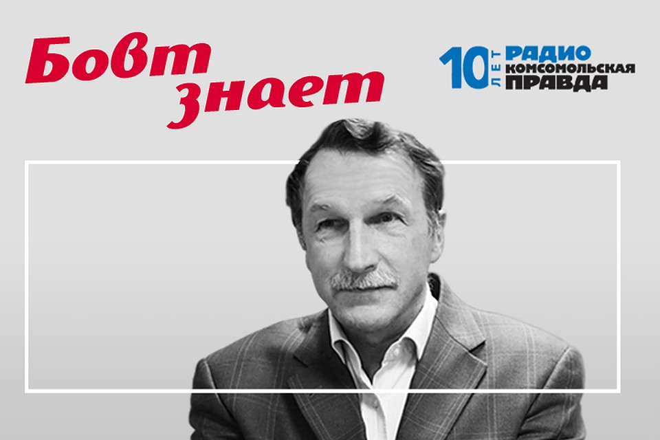 Деньги сериал 2020 википедия