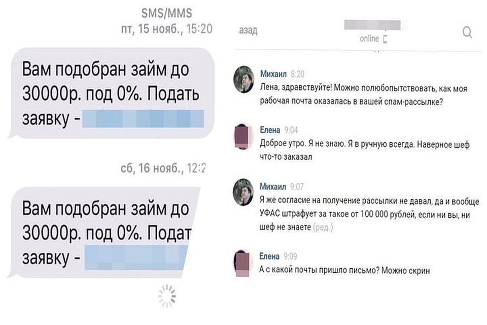 можно ли через сбербанк онлайн перевести деньги на киви кошелек с телефона