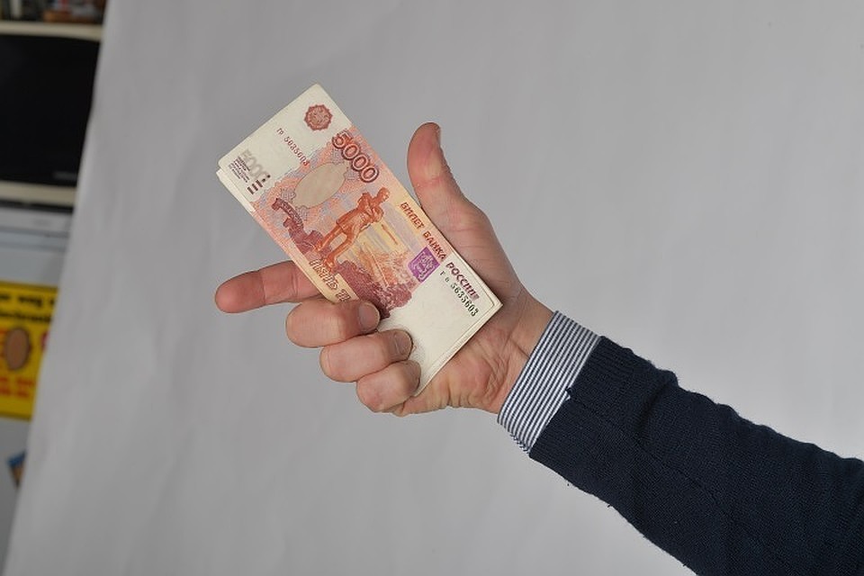 экспресс деньги займ онлайн чебоксары