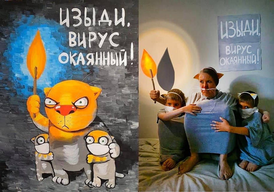 Все желающие поучаствовать могут выложить свои работы-пародии на картины Васи Ложкина с тегом #ВасяЛожкинКП до 19 апреля.