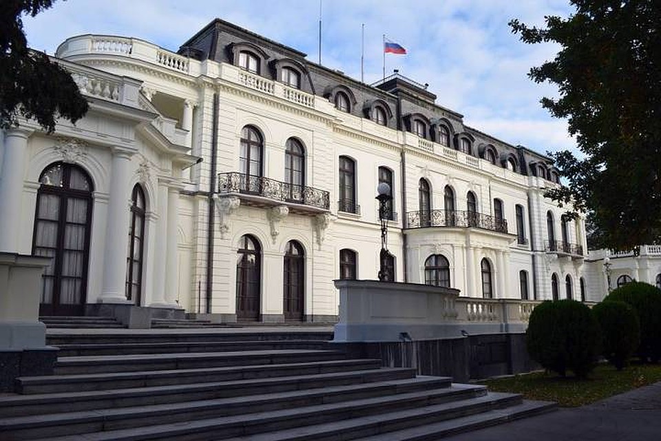 Russische botschaft bonn termin