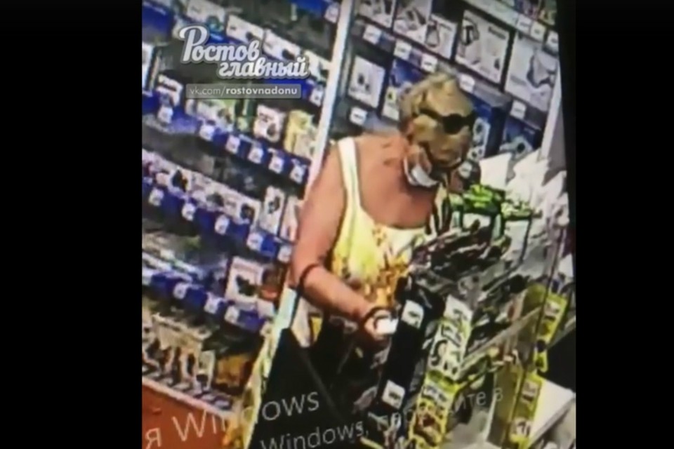 Кража В Магазине 5000 Рублей