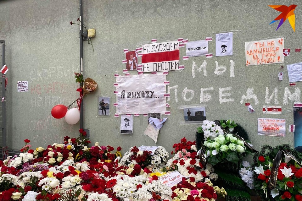 Лукашенко предостерёг протестующих. Мемориал или хитрая провокация? Лукашенко предостерёг протестующих. Мемориал или хитрая провокация?