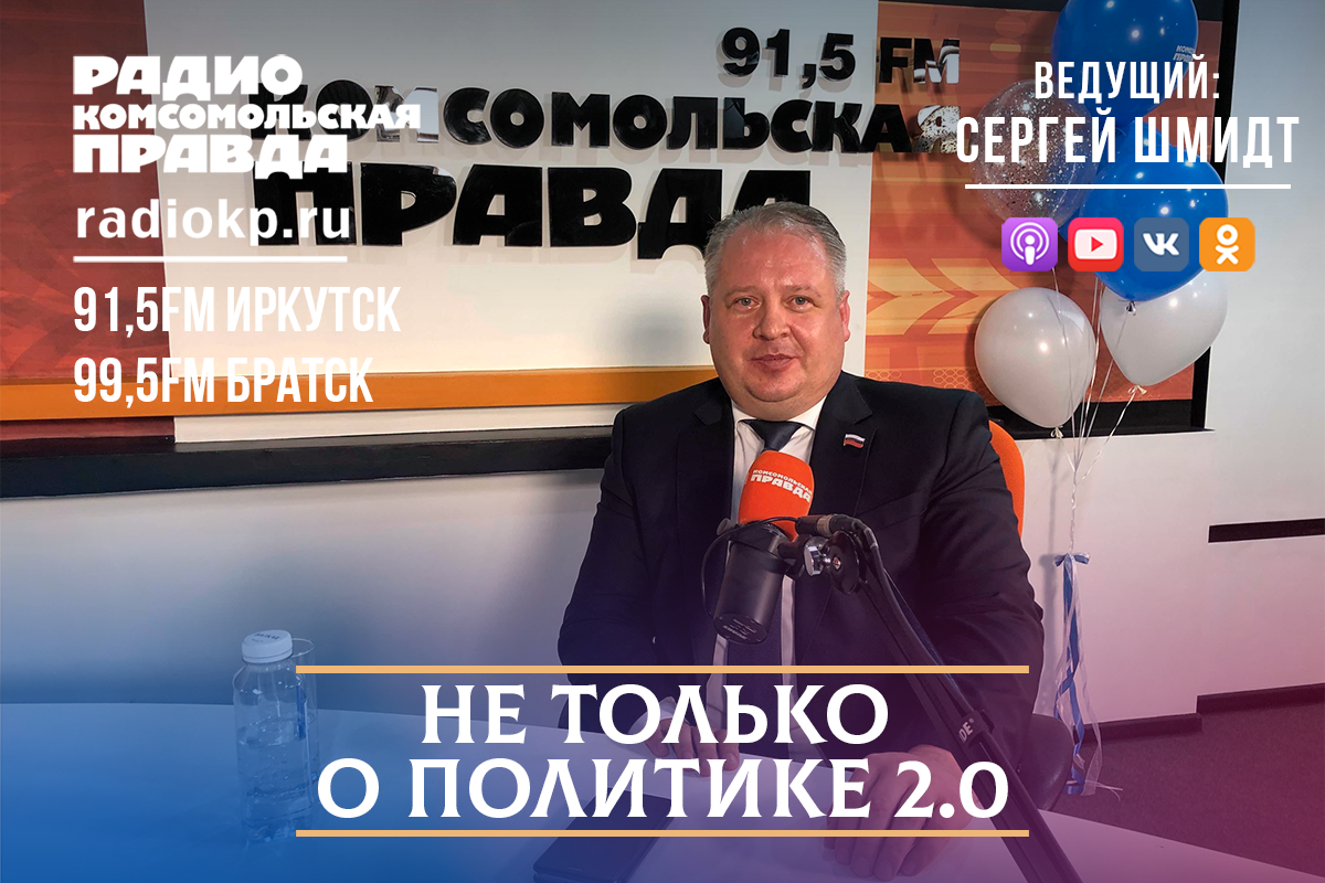 Виктор Шпаков