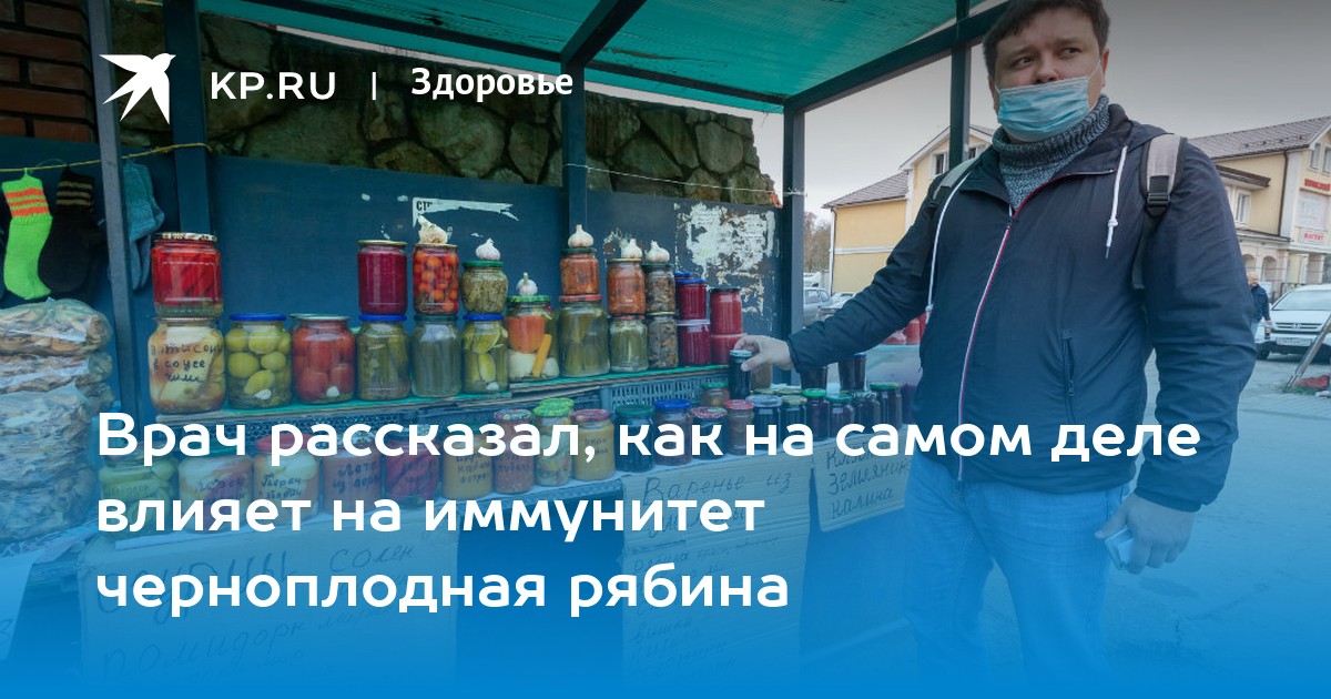 сколько стоит в иркутске марихуана сколько стоит в иркутске марихуана