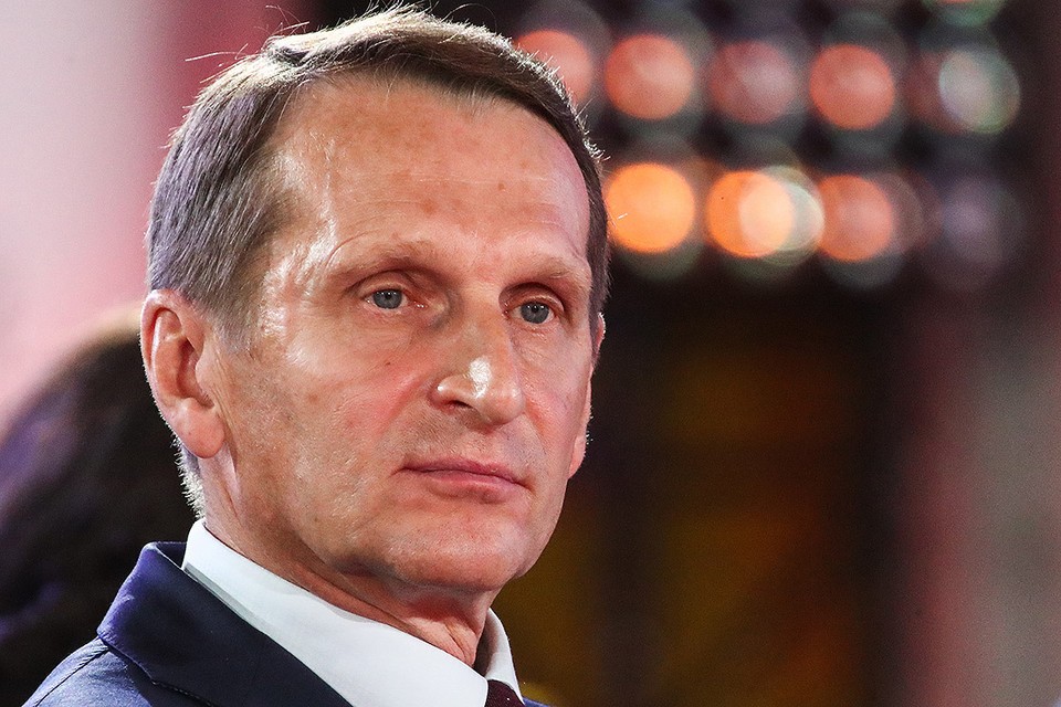 Директор Службы внешней разведки РФ Сергей Нарышкин. Фото: Сергей Карпухин/ТАСС