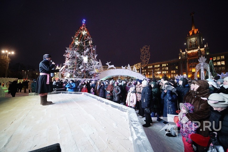 ледовый городок екатеринбург 2022. новогодняя ночь в екатеринбурге. ледовый городок екатеринбург 2022. новый год в екатеринбурге 2022 года. встреча нового года в екатеринбурге.