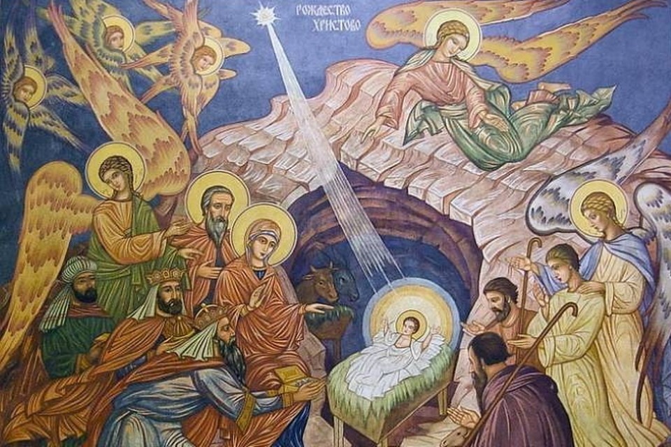 Точная дата рождения Иисуса Христа до сих пор не определена