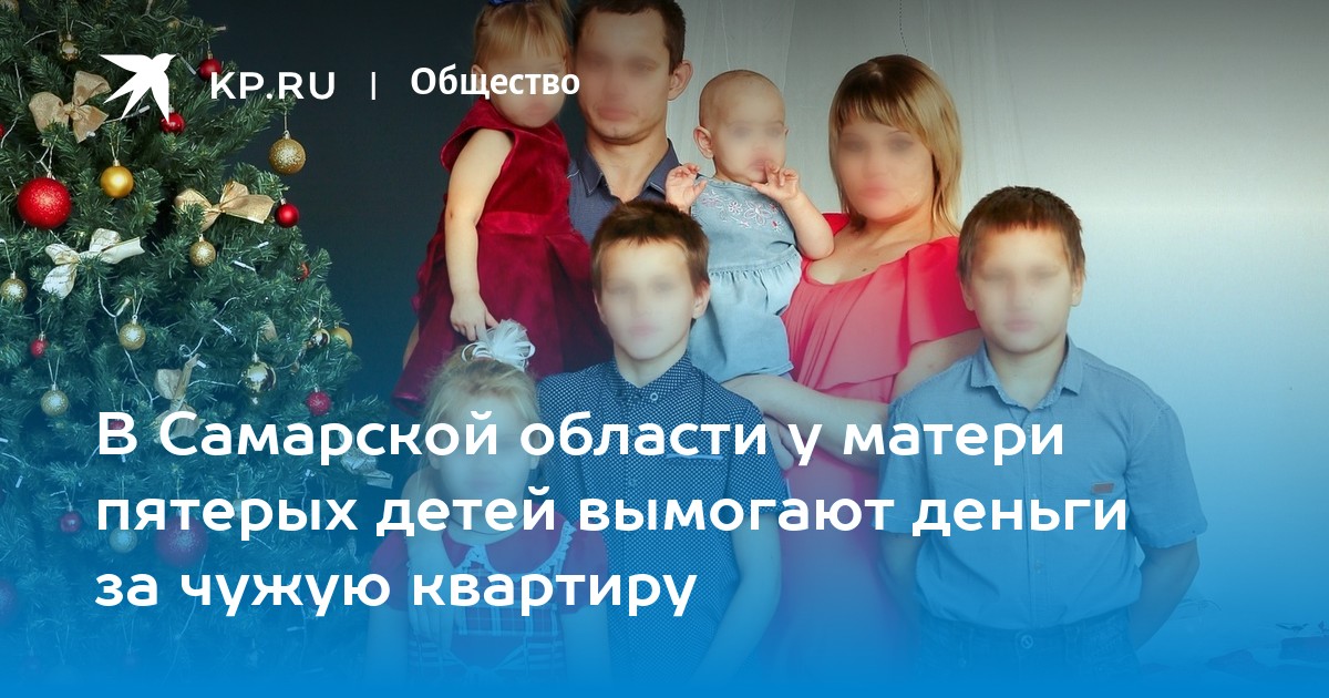 игра в дочки матери за деньги игра в дочки матери за деньги