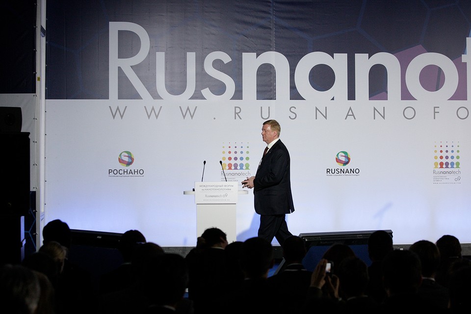 Еще в конце прошлого года пост председателя правления "Роснано" покинул Анатолий Чубайс.