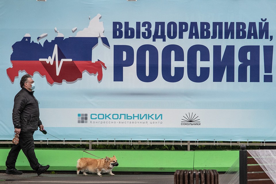 Мы терпим. Мы терпим