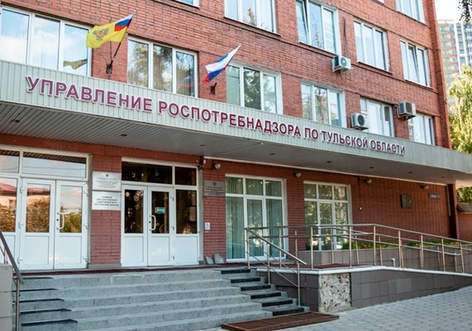 Интернет Магазин В Тульской Области