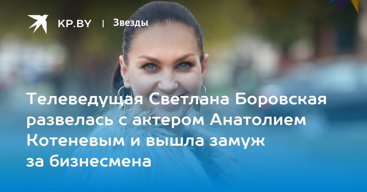 Зажгу свечу