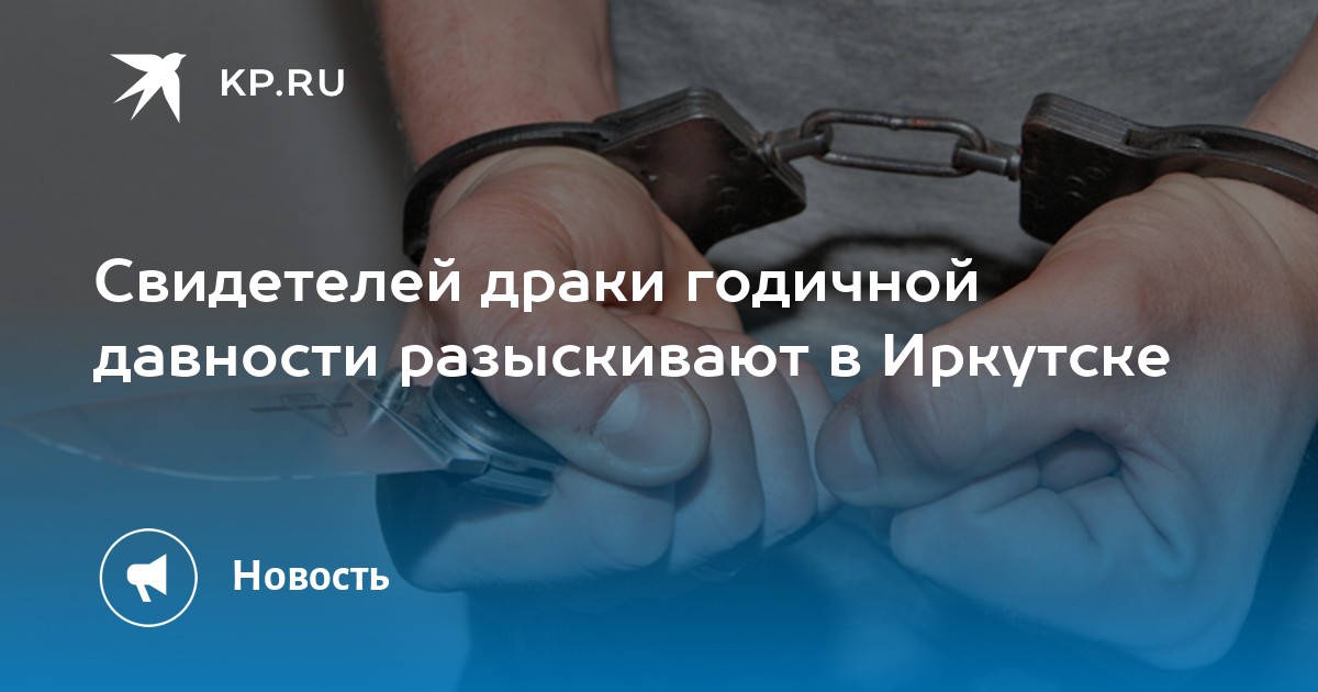 игра драки i на деньги игра драки i на деньги