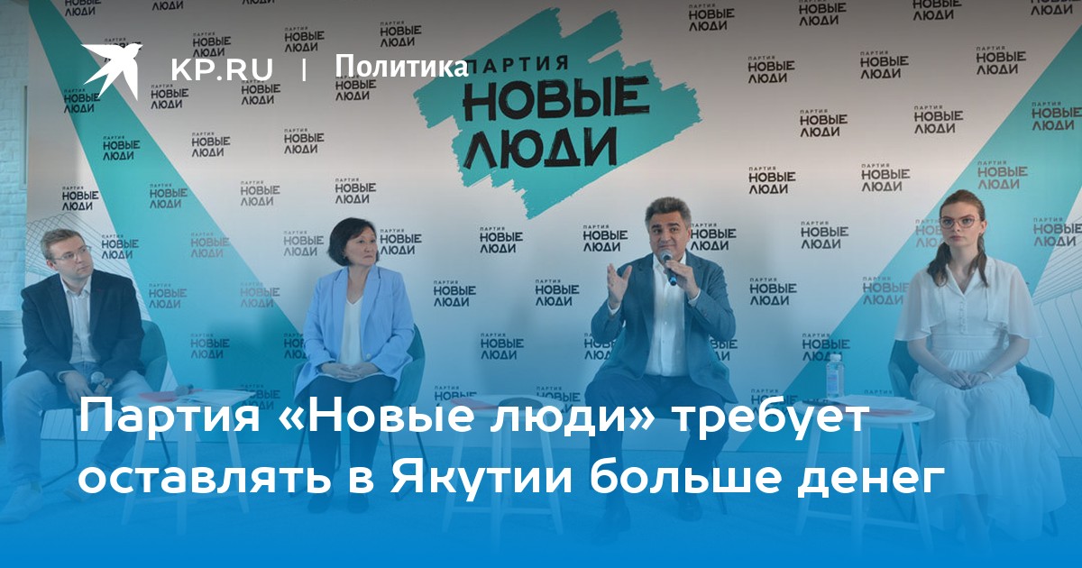 добавить денег в i игре добавить денег в i игре