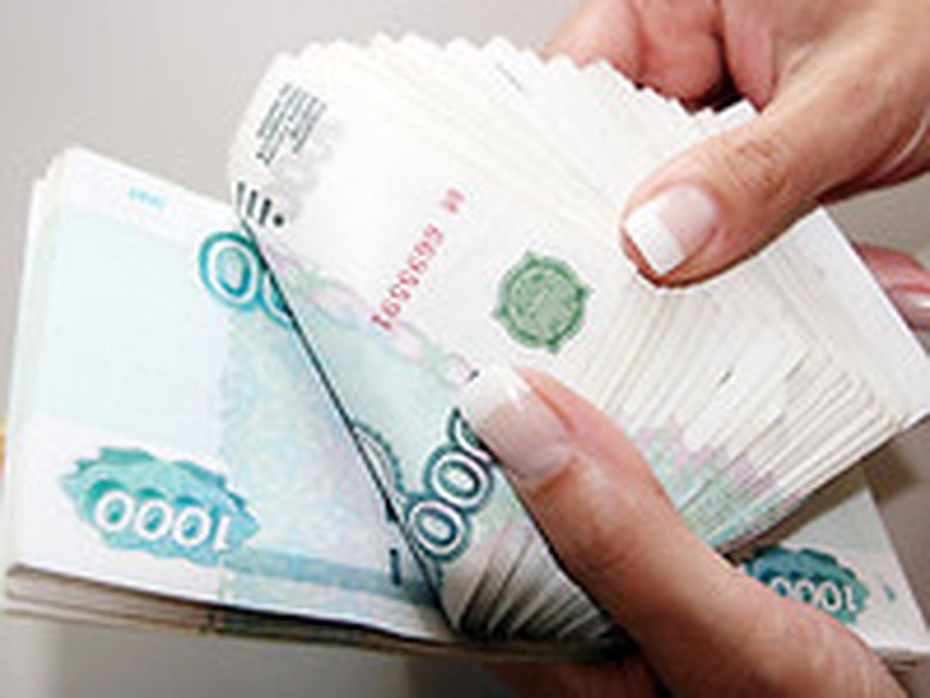 Ооо деньги займы краткосрочные Ооо деньги займы краткосрочные