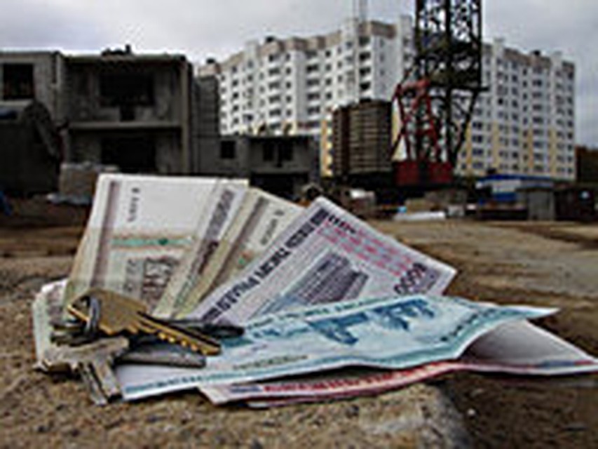 кому можно давать кредитренессанс кредит в дзержинске нижегородской