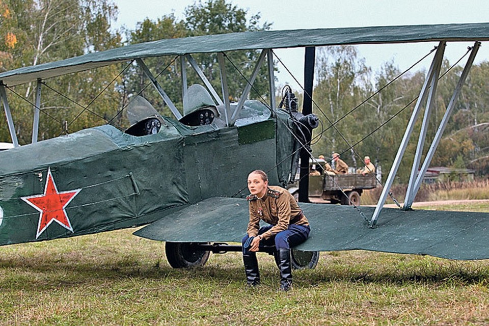 Небо. Самолет. Вилкова
