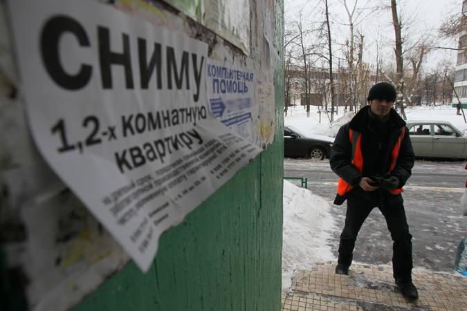 можно ли сдавать квартиру построенную по льготному кредиту в беларуси 2021. Смотреть фото можно ли сдавать квартиру построенную по льготному кредиту в беларуси 2021. Смотреть картинку можно ли сдавать квартиру построенную по льготному кредиту в беларуси 2021. Картинка про можно ли сдавать квартиру построенную по льготному кредиту в беларуси 2021. Фото можно ли сдавать квартиру построенную по льготному кредиту в беларуси 2021 можно ли сдавать квартиру построенную по льготному кредиту в беларуси 2021. Смотреть фото можно ли сдавать квартиру построенную по льготному кредиту в беларуси 2021. Смотреть картинку можно ли сдавать квартиру построенную по льготному кредиту в беларуси 2021. Картинка про можно ли сдавать квартиру построенную по льготному кредиту в беларуси 2021. Фото можно ли сдавать квартиру построенную по льготному кредиту в беларуси 2021