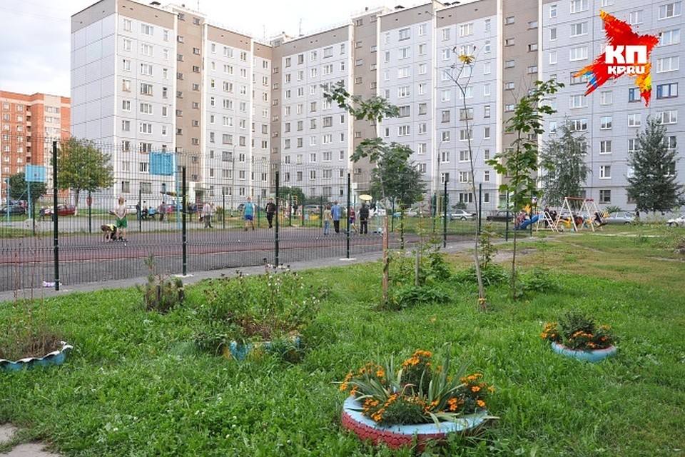 ук мой дворик ижевск