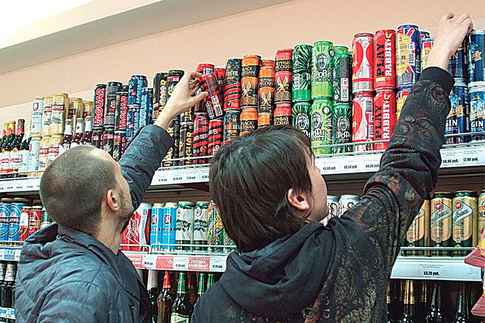 Продают