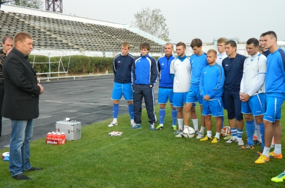 Комитет физической культуры и спорта волгоградской