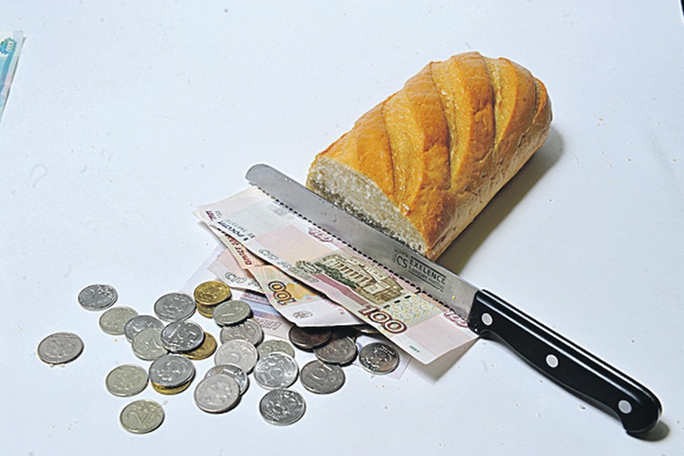 Парадоксы российской экономики: Чем дешевле пшеница, тем дороже хлеб?