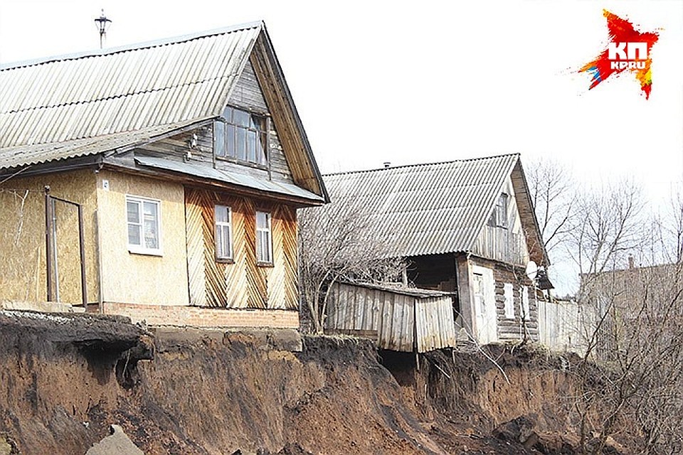 достопримечательности докша удмуртия. погода в докше на 3 дня удмуртия. погода в докше на 3 дня удмуртия. деревня докша удмуртия. докша оползень.