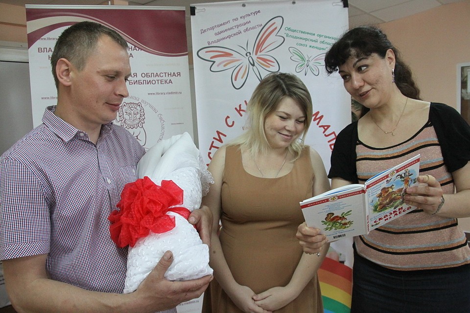 что дарят акушерам при выписке