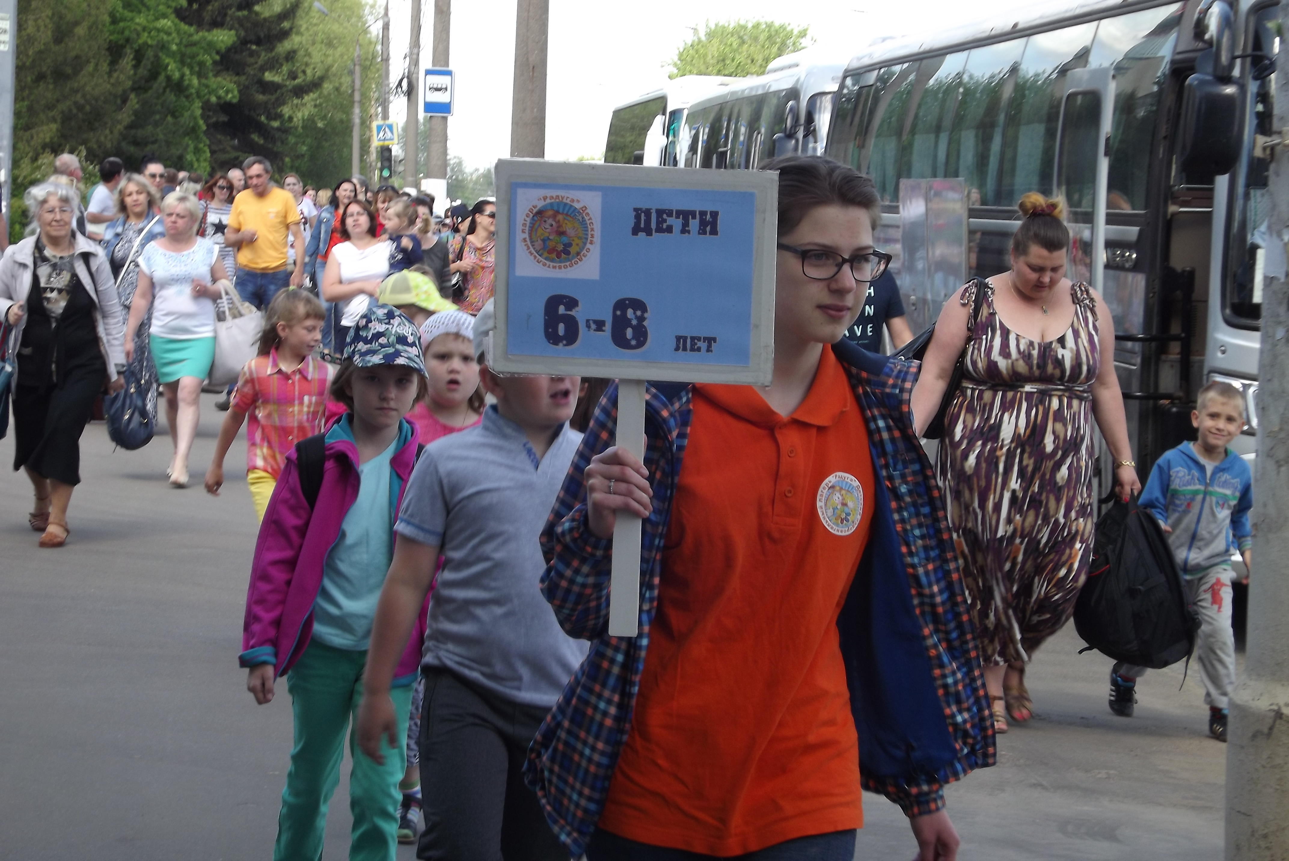 Дети едут в лагеря Тверской области