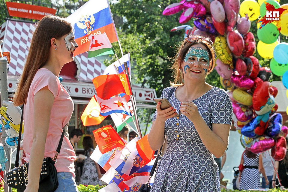 нягань день города 2016 фото онлайн нягань день города 2016 фото