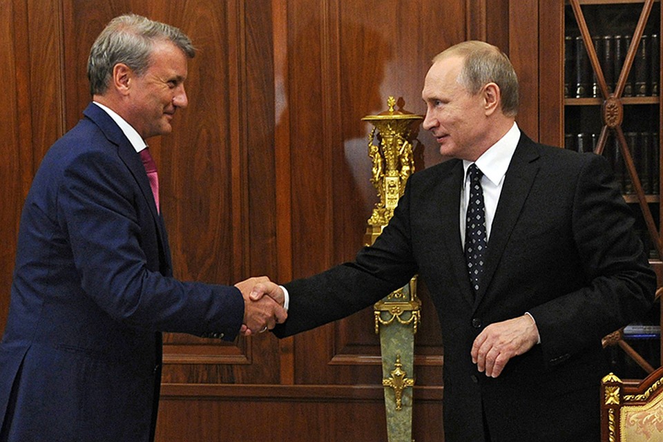 Русский Вестник Главная страница