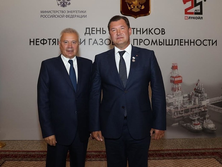 Руководство лукойл москва